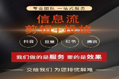 百度推广代理商成功案例：某行业巨头背后的推手